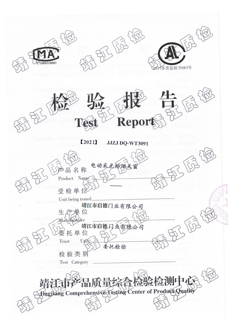 1710144314536909.jpg