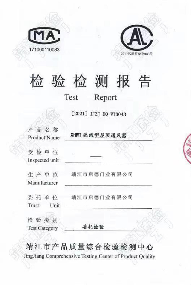 1710144416103135.jpg